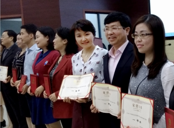 第一会所高清图片