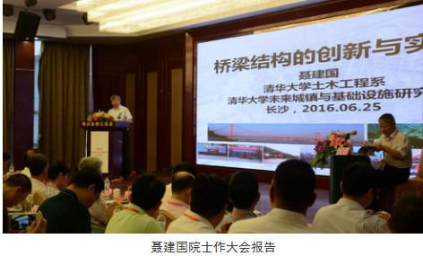 第一会所高清图片