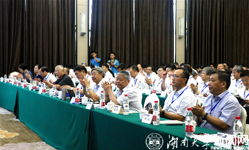 第一会所高清图片