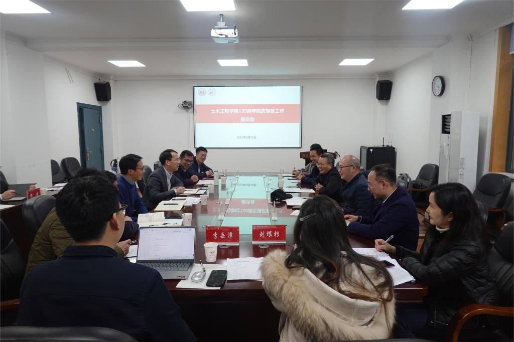 第一会所高清图片