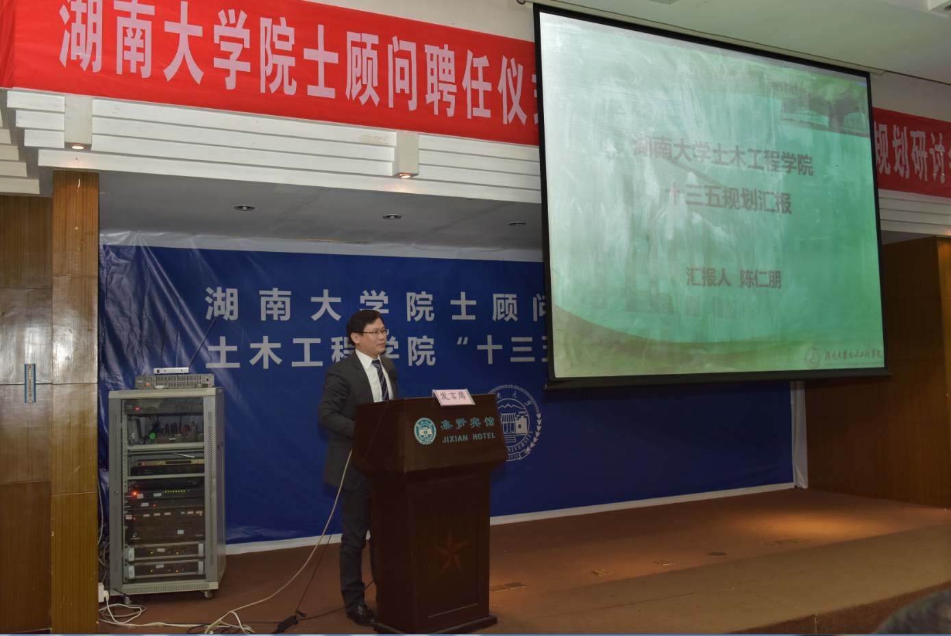 第一会所高清图片