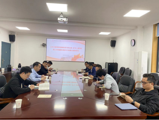 第一会所高清图片