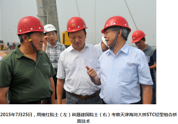 第一会所高清图片