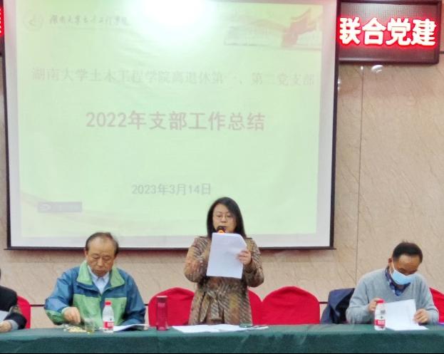 第一会所高清图片