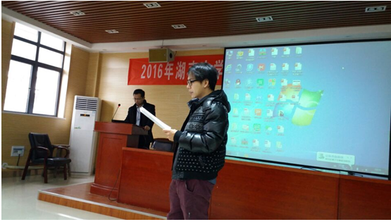 第一会所高清图片