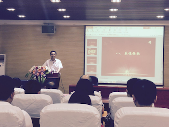 第一会所高清图片