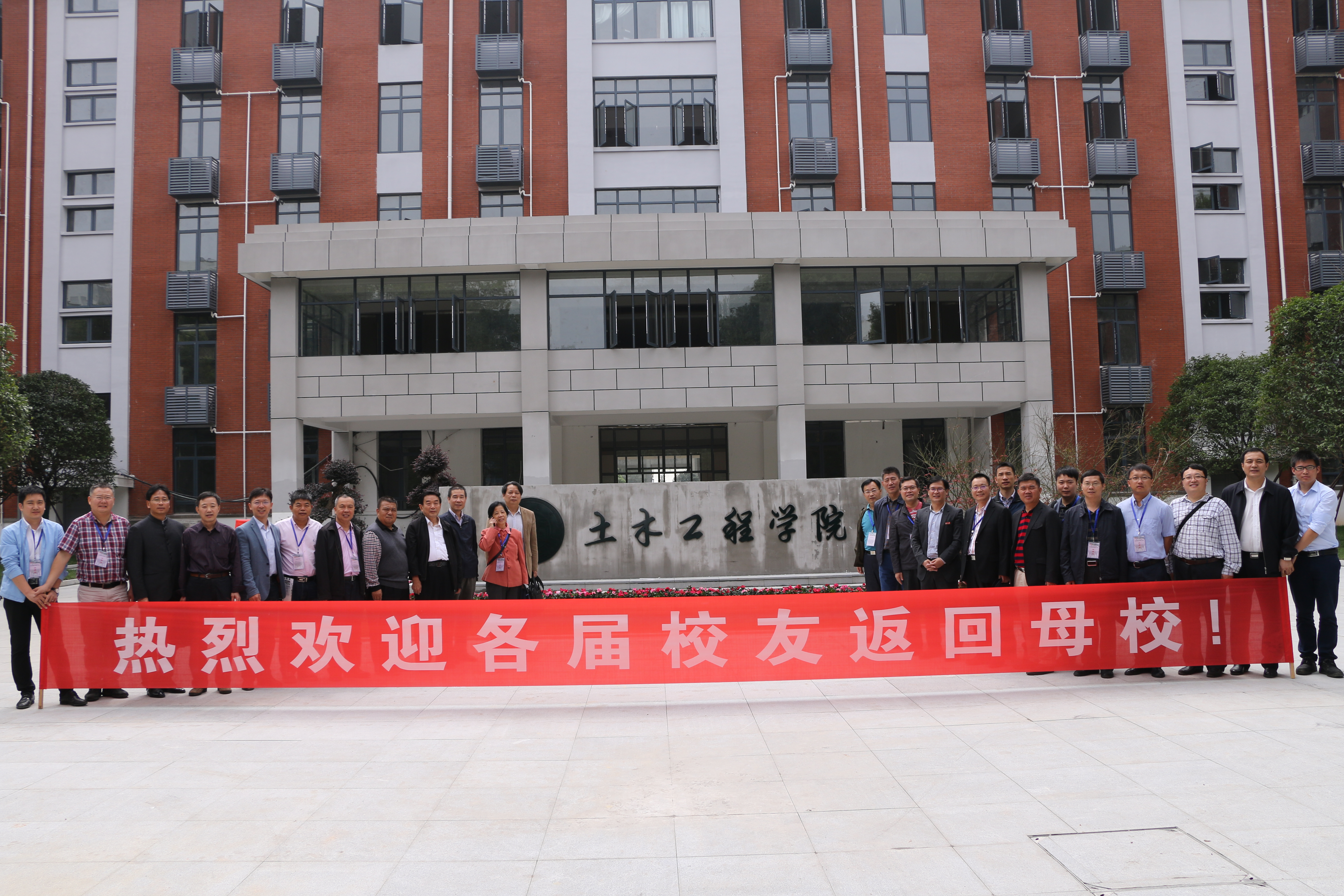 第一会所高清图片