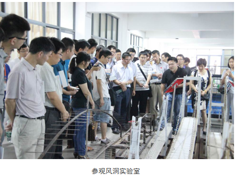 第一会所高清图片