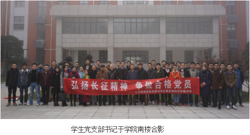 第一会所高清图片