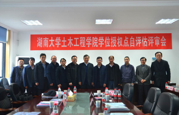 第一会所高清图片