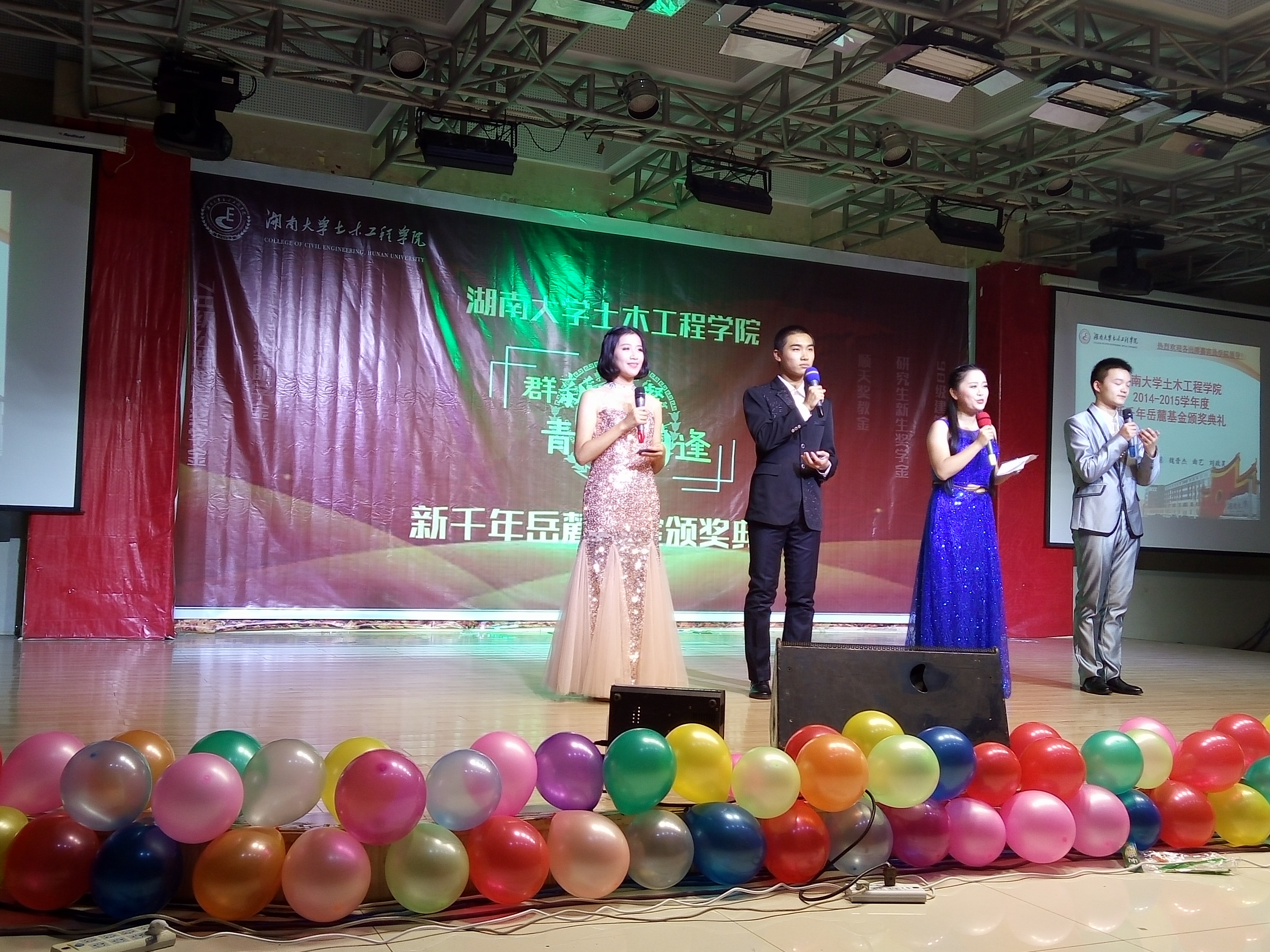 第一会所高清图片