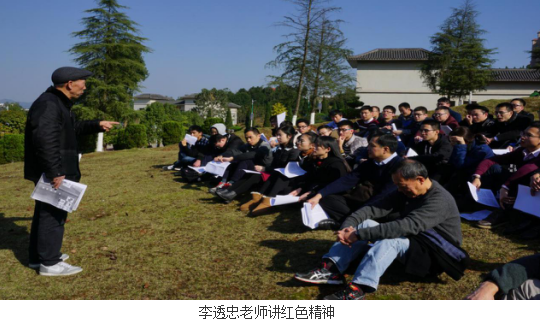 第一会所高清图片