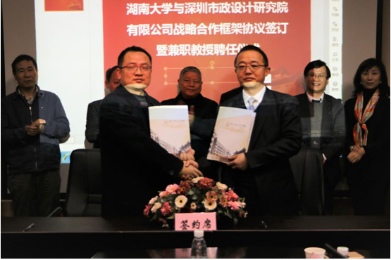 第一会所高清图片