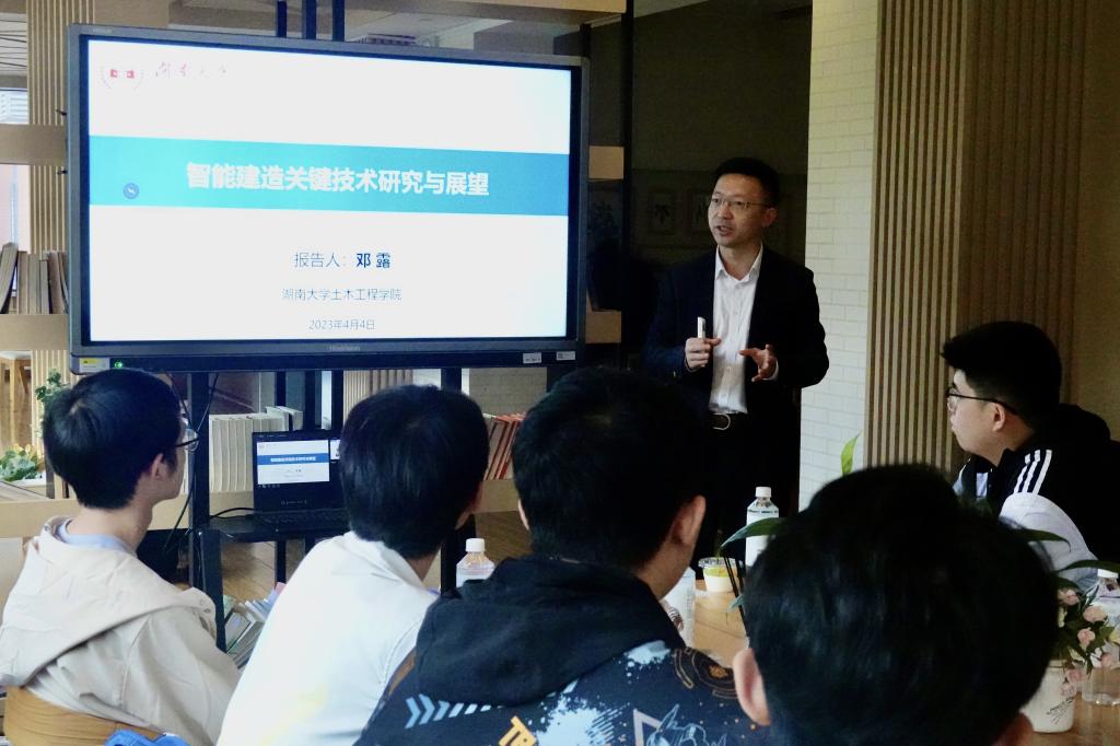 第一会所高清图片