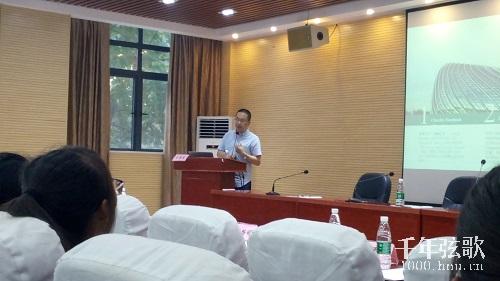 第一会所高清图片