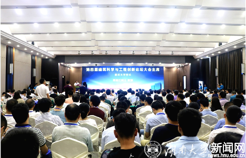 第一会所高清图片