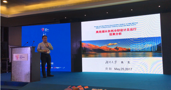 第一会所高清图片