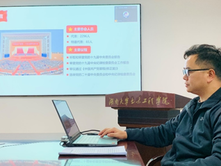 第一会所高清图片