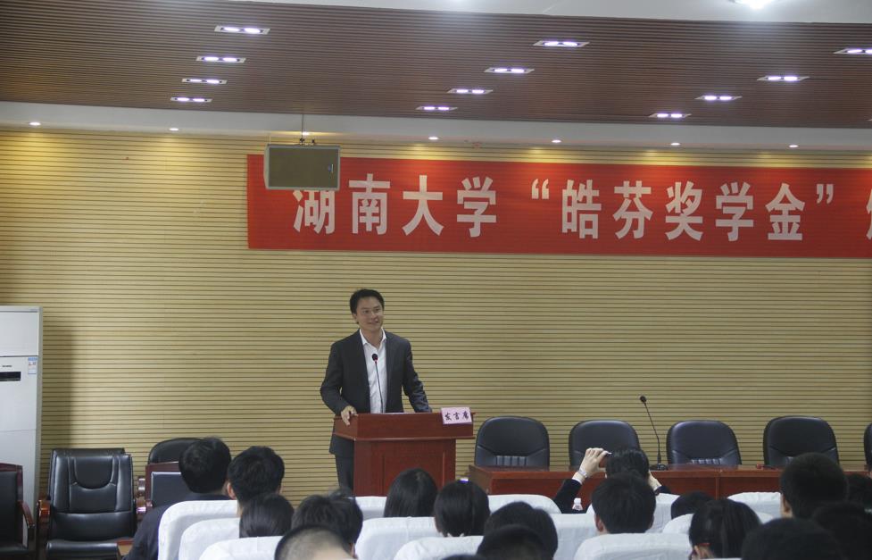 第一会所高清图片