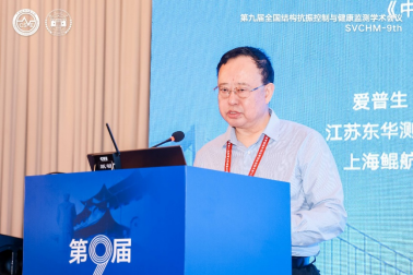 第一会所高清图片