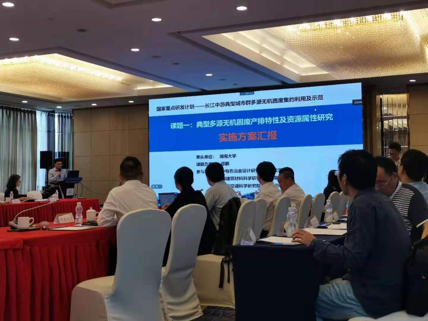 第一会所高清图片