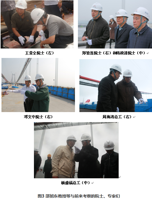 第一会所高清图片