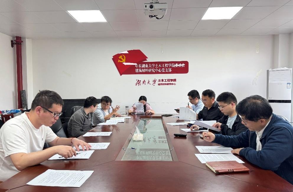 第一会所高清图片