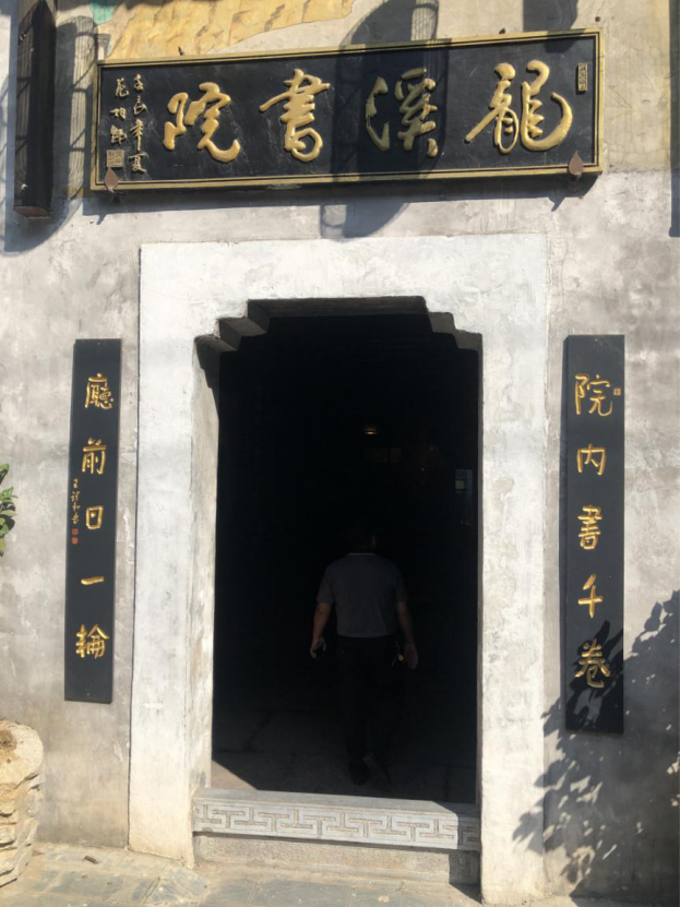 第一会所高清图片