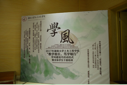 第一会所高清图片