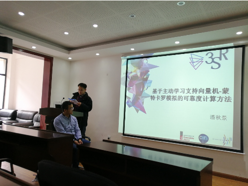 第一会所高清图片