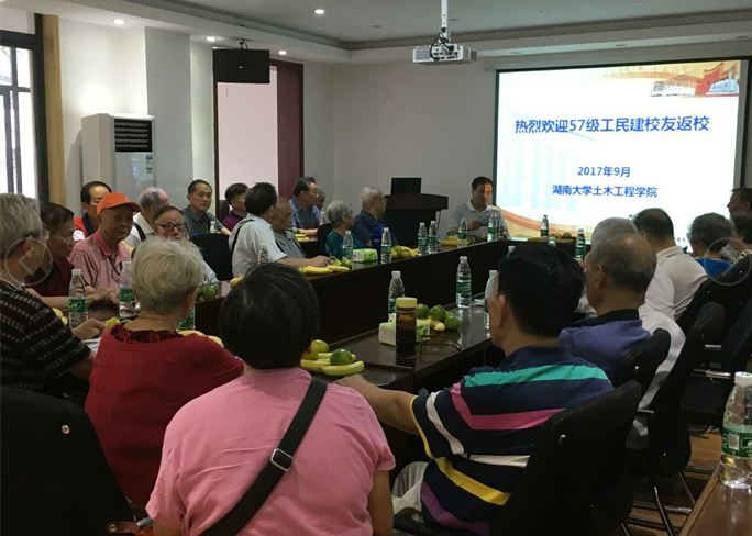 第一会所高清图片