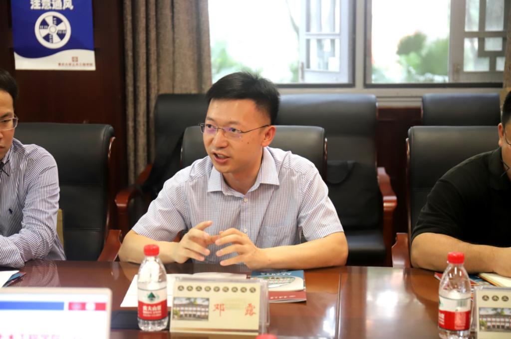 第一会所高清图片