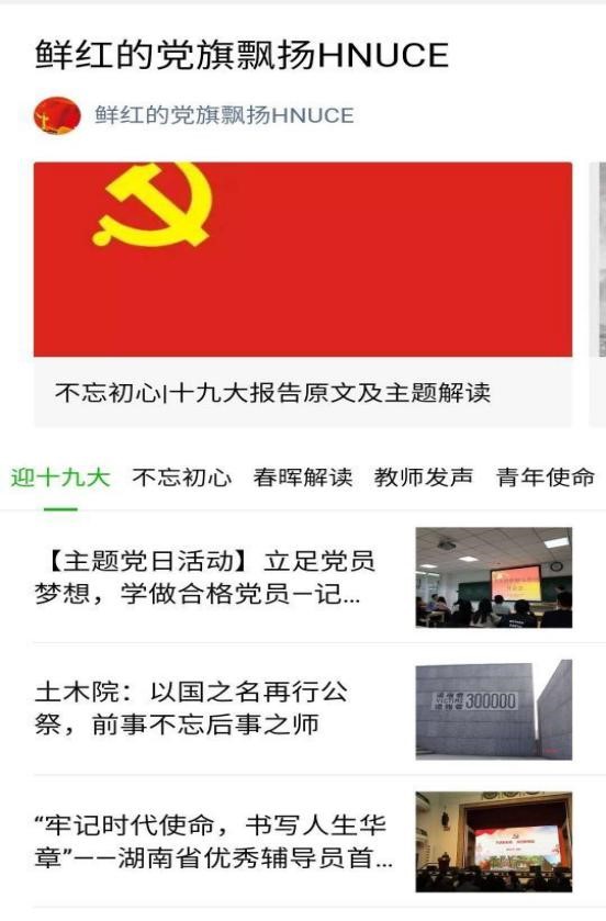 第一会所高清图片