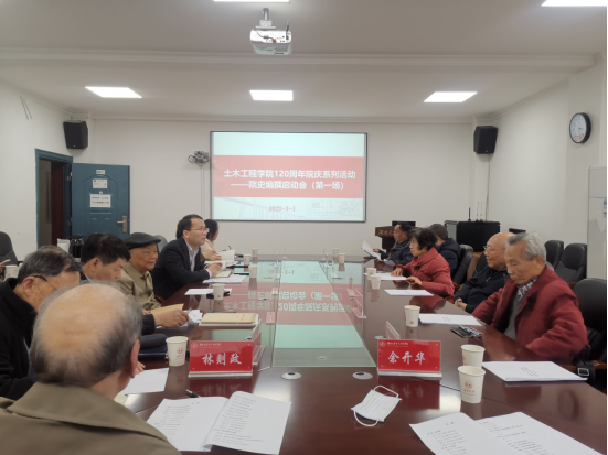 第一会所高清图片