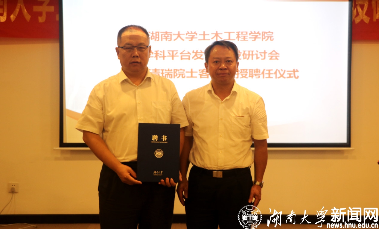 第一会所高清图片