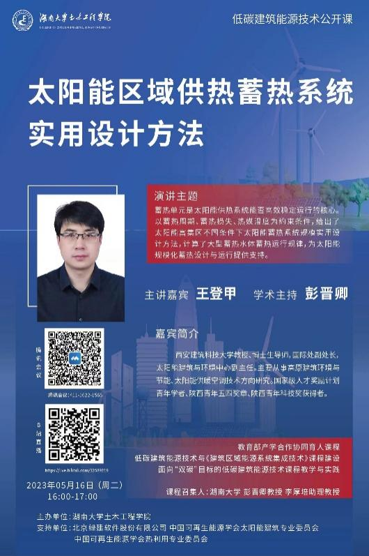 第一会所高清图片