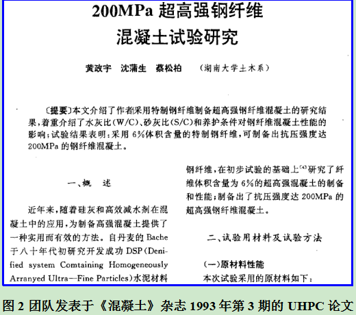 第一会所高清图片