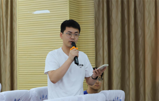 第一会所高清图片