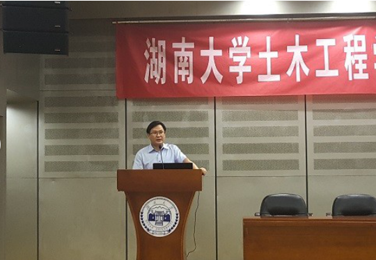 第一会所高清图片