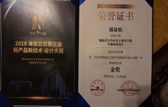 第一会所高清图片