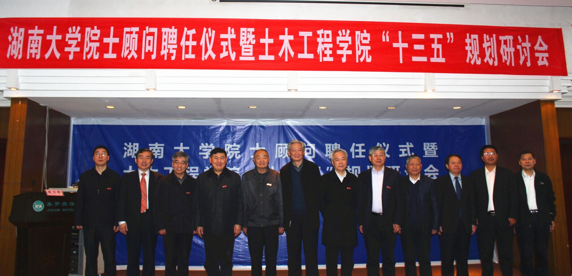 第一会所高清图片