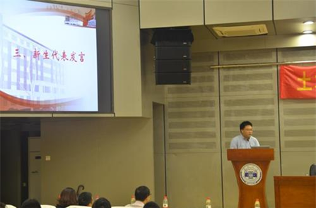 第一会所高清图片