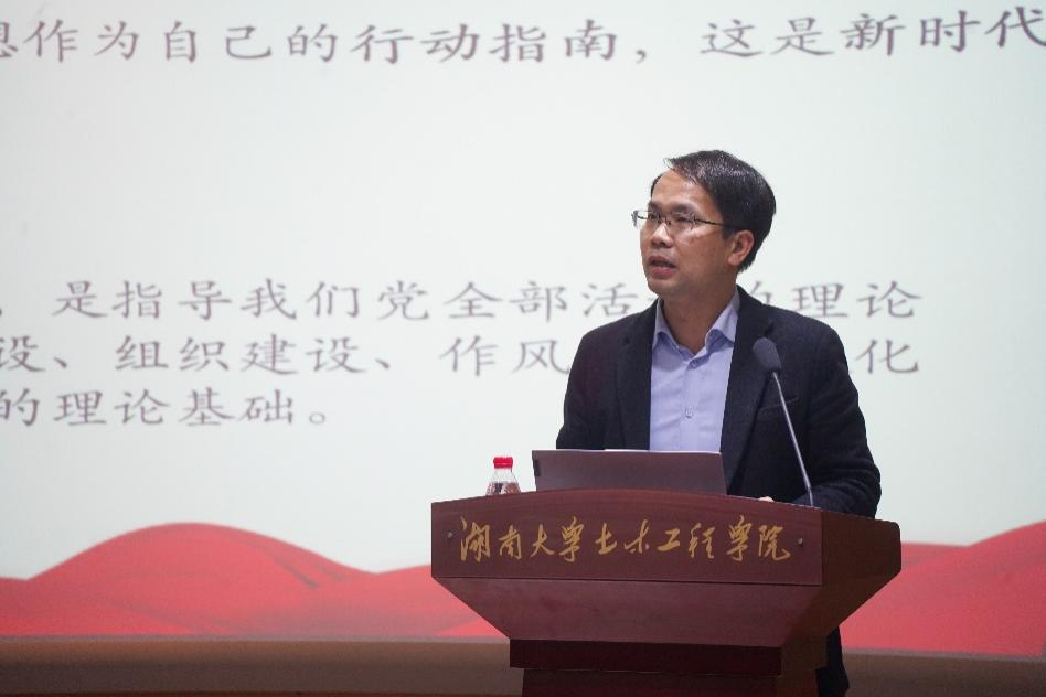 第一会所高清图片