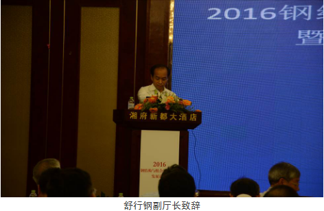 第一会所高清图片