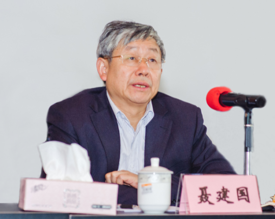 第一会所高清图片