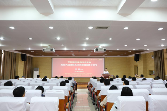 第一会所高清图片