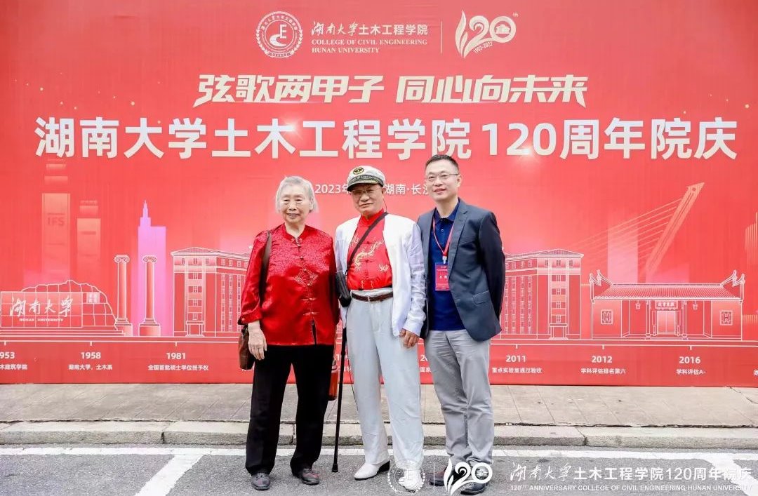 第一会所高清图片