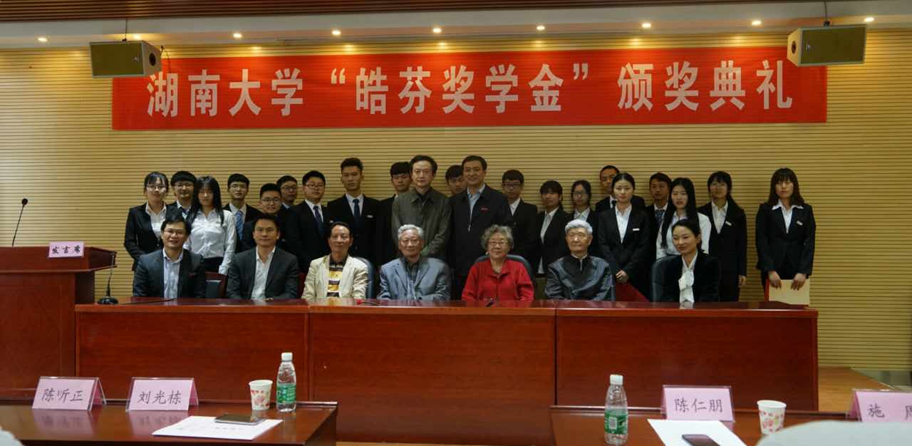 第一会所高清图片