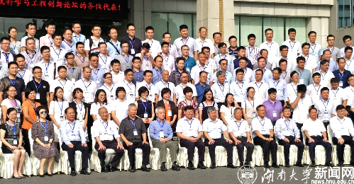 第一会所高清图片