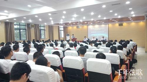 第一会所高清图片